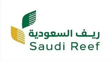 تمكين صغار المزارعين.. “ريف السعودية” يكشف أهداف برنامجه لتنمية أرياف المملكة